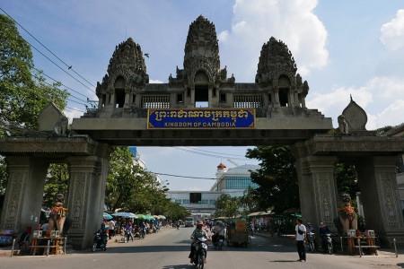 タイ・カンボジア国境